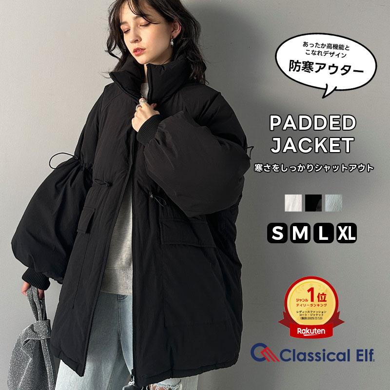 【 クラシカルエルフ classical elf 】 アウター ジャケット レディース スタンド ドロスト ボリューム 中綿 ブルゾン コート パディングコート ユニセックス メンズ 大きいサイズ 秋 冬 ce1260214