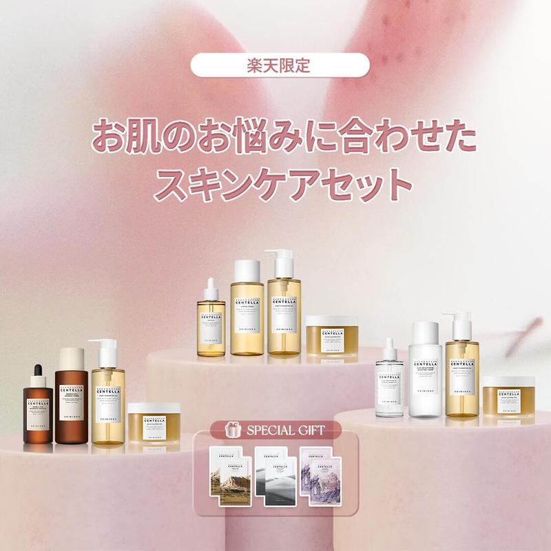 【★マラソン限定★50%クーポンあり】 お肌の悩みに合わせた3種セット 美容液 肌荒れ SKIN1004 化粧水 スキンケア 韓国コスメ マスクパック