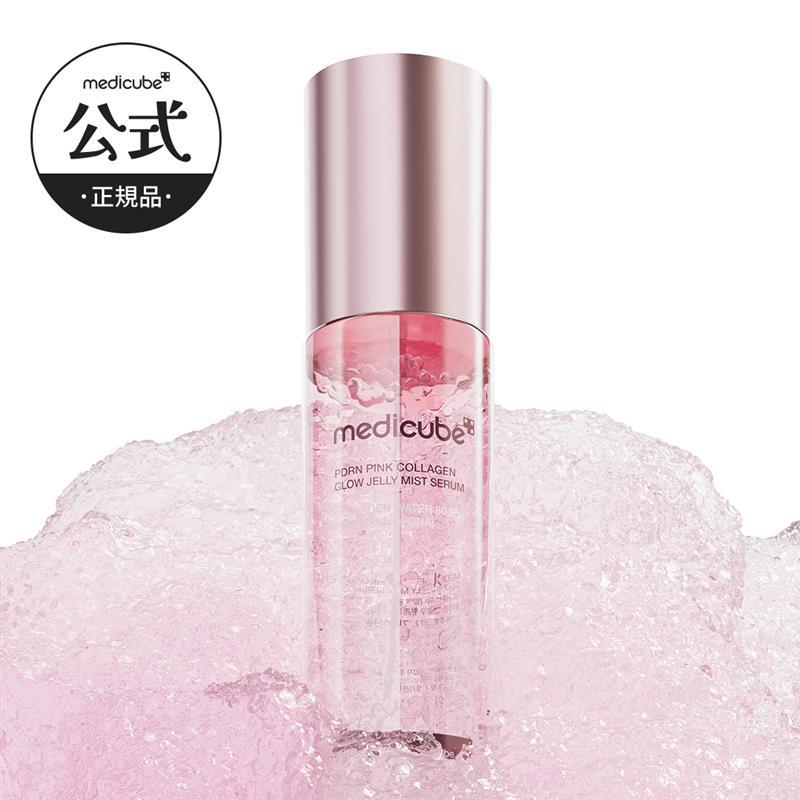 【吹きかけるサーモン注射】 PDRNピンクゼリーセラムミスト（ メディキューブ / medicube / 韓国コスメ / サーモンPDRN / トーンアップ / ツヤ / ハリ / 保湿 / セラムミスト / コラーゲン）