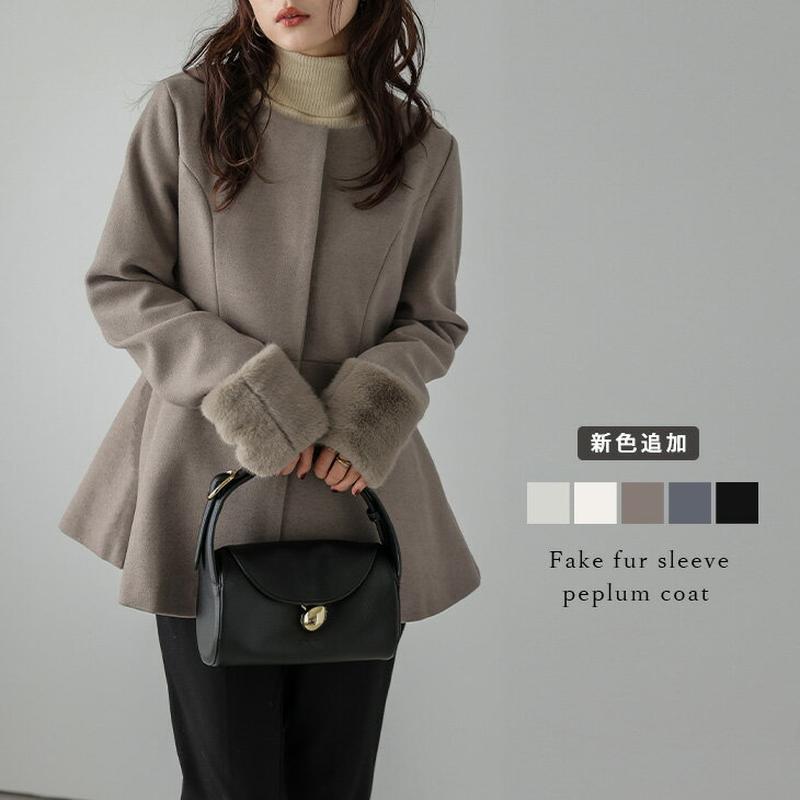 【25AW×半額クーポン】アウター コート ペプラム フェイクファー フェミニン レディース 秋冬新作 【lsotaw24-856】【即納&予約：（1）即納/（2）11月13日入荷予定順次発送】【送料無料】宅込