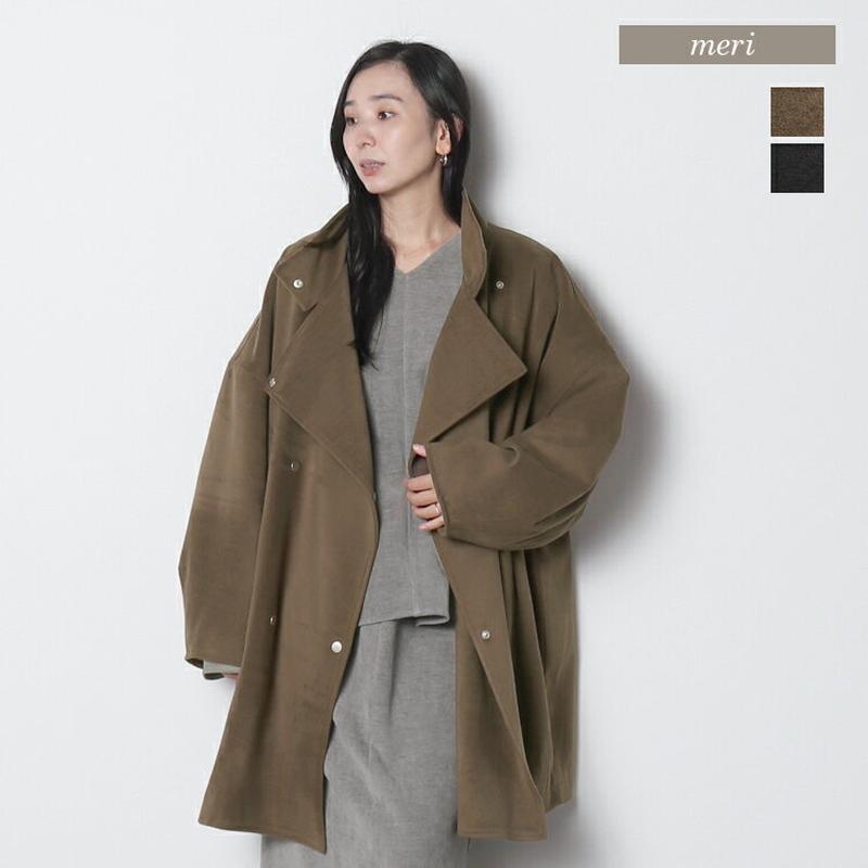 オーバーハーフコート