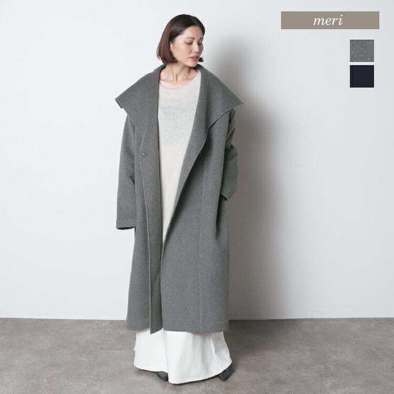 ハーフハンドメイド ロングコート