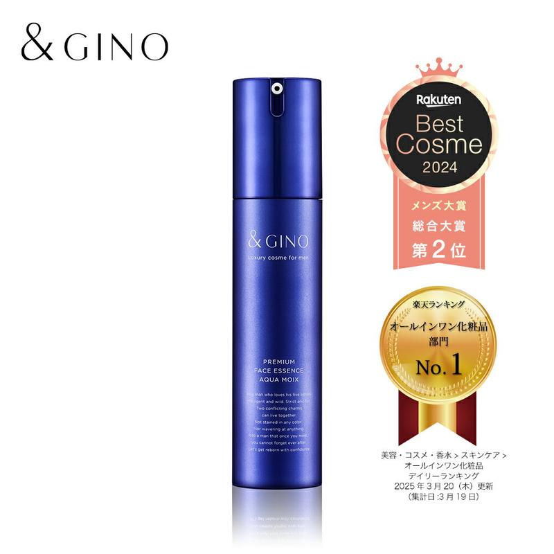 【楽天ベストコスメ2024 メンズ大賞 総合大賞2位】プレミアムフェイスエッセンス アクアモイス ＆GINO（アンドジーノ）楽天市場店 メンズ化粧水 オールインワン美容液 スキンケア メンズ 男性 化粧水 美容液 乳液 クリーム 人気