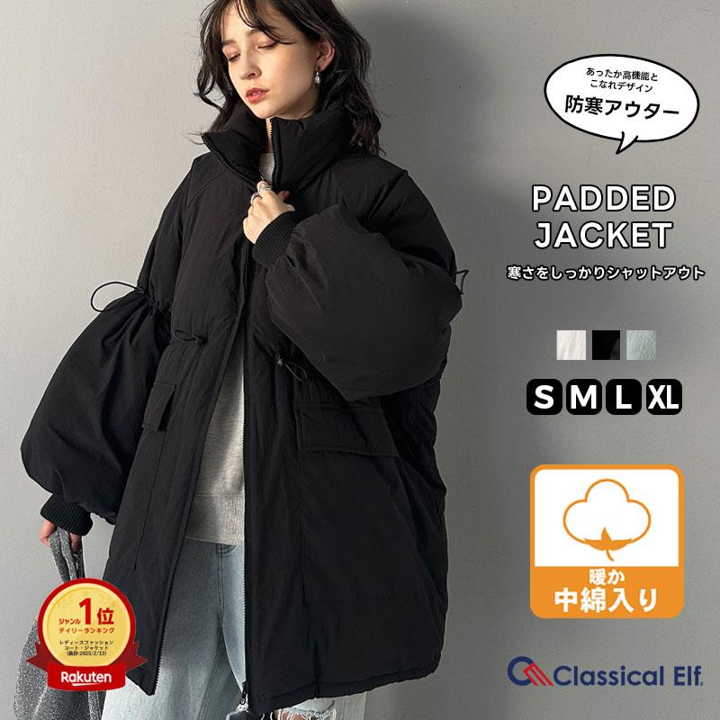 ＼11/3までまとめ買い3点以上で10％OFF／ 【 クラシカルエルフ classical elf 】 アウター ジャケット レディース スタンド ドロスト ボリューム 中綿 ブルゾン コート パディングコート ユニセックス メンズ 大きいサイズ 秋 冬 ce1260214