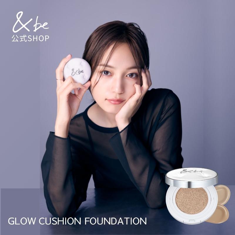 【予約特典：送料無料】11/6まで＜一般発売11/7＞【公式】＆be グロウクッションファンデーション ｜ クッションファンデーション ベースメイク カバー力 汗に強いツヤ 生ツヤ 美容液ファンデ UVケア SPF50 PA++++ 美白 透明感 保湿 長時間キープ 高発色 薄膜仕上げ