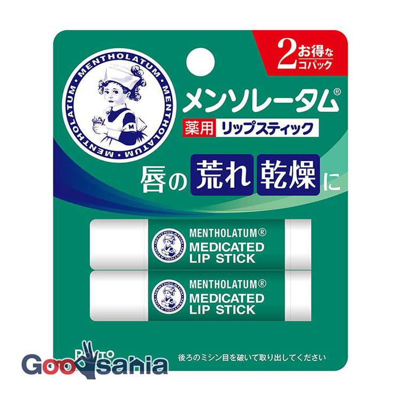【早い者勝ち！最大400円OFFクーポン配布】ロート製薬 メンソレータム 薬用リップスティック 2個組