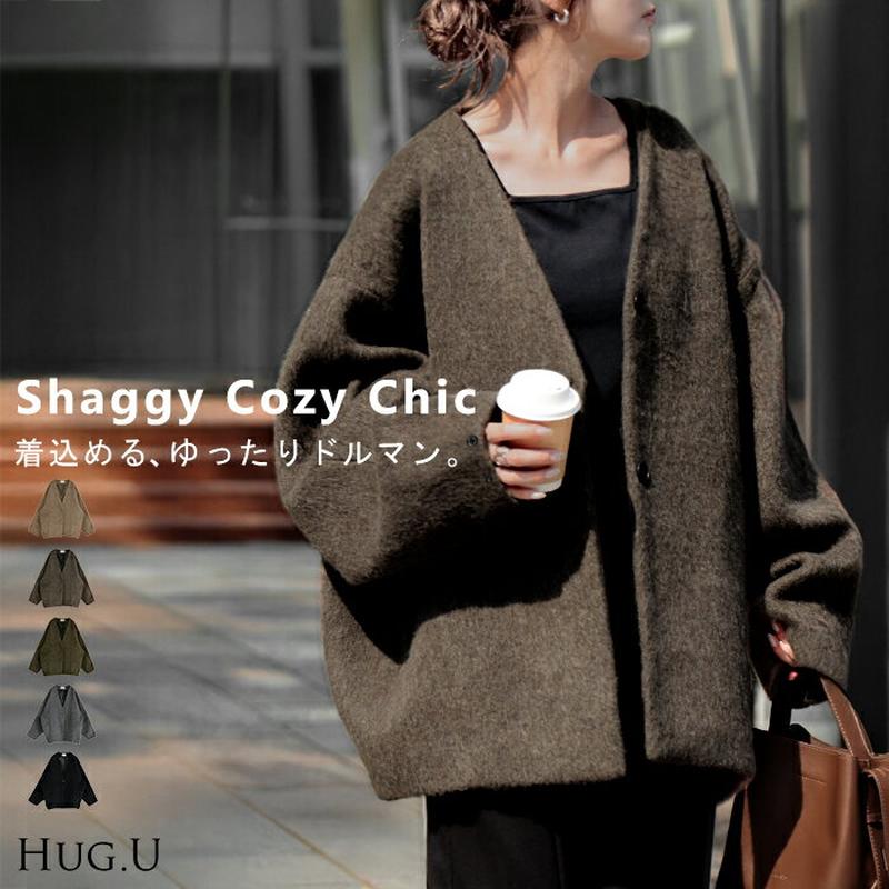 2025AW新作 コート シャギー ドルマンスリーブ アウター レディース シャギーアウター Vネック ノーカラー ドルマン プルオーバー ロング 長袖 オーバーサイズ 大きいサイズ 重ね着 体型カバー 二の腕カバー きれいめ 防寒 黒 ベージュ 秋 冬 HUG.U