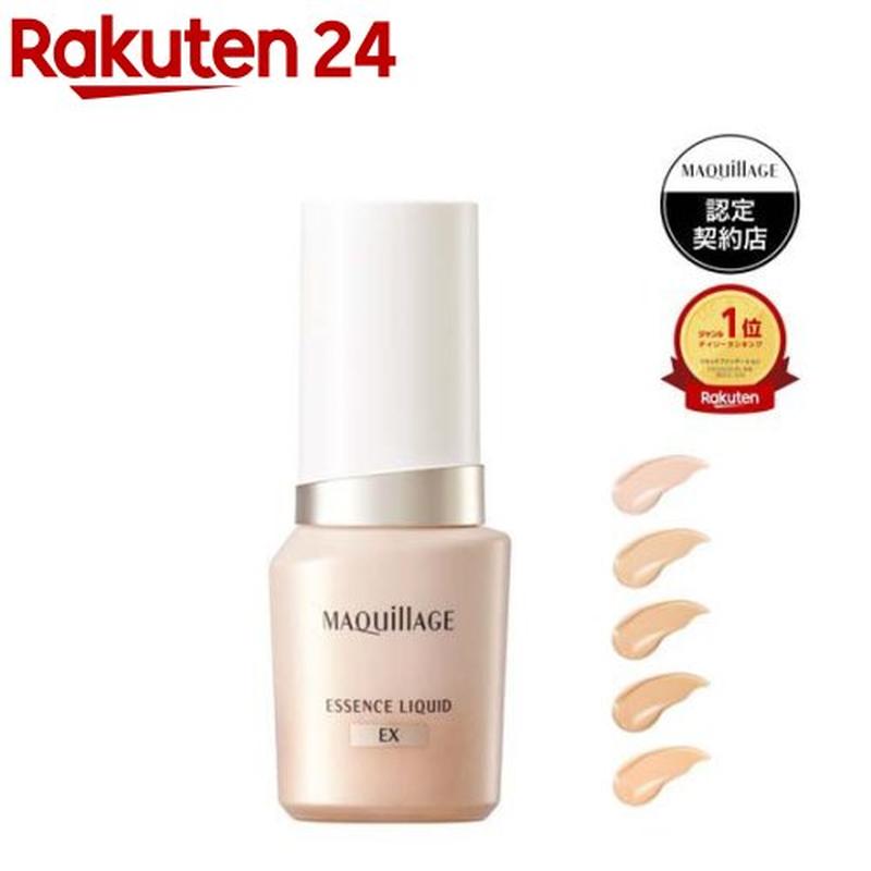 マキアージュ エッセンスリキッド EX(24ml)【マキアージュ(MAQUillAGE)】[リキッドファンデーションファンデ美容液 毛穴カバー]