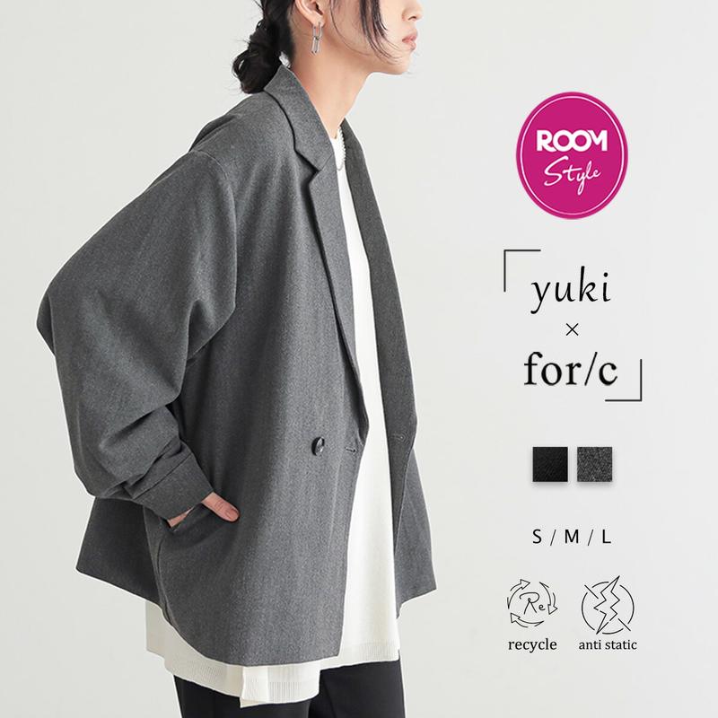 【マラソン 最大25%OFFクーポン 11日9:59迄】【yuki×for/cコラボ】ダブル ジャケット ブルゾン コート 羽織 静電気防止 ゆったり まるみ フォルム シルエット ROOM コラボ 長袖 レディース エコ ベーシック S M L 25A/W 秋 冬 M L for/c フォーシー