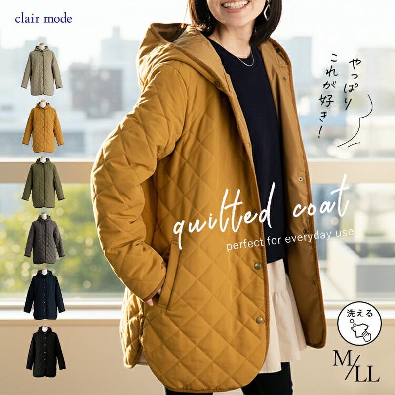 ★ゲリラ！全品10％OFFクーポン★【新作色登場/楽天1位】 ピーチタッチキルティングコート 6色 M-LL 洗える 中わた 長袖 レディースファッション アウター ジャケット コート 裏地あり フード キルト 中綿 防寒 暖か 体型カバー 春秋冬 0105 【送料無料/再入荷】